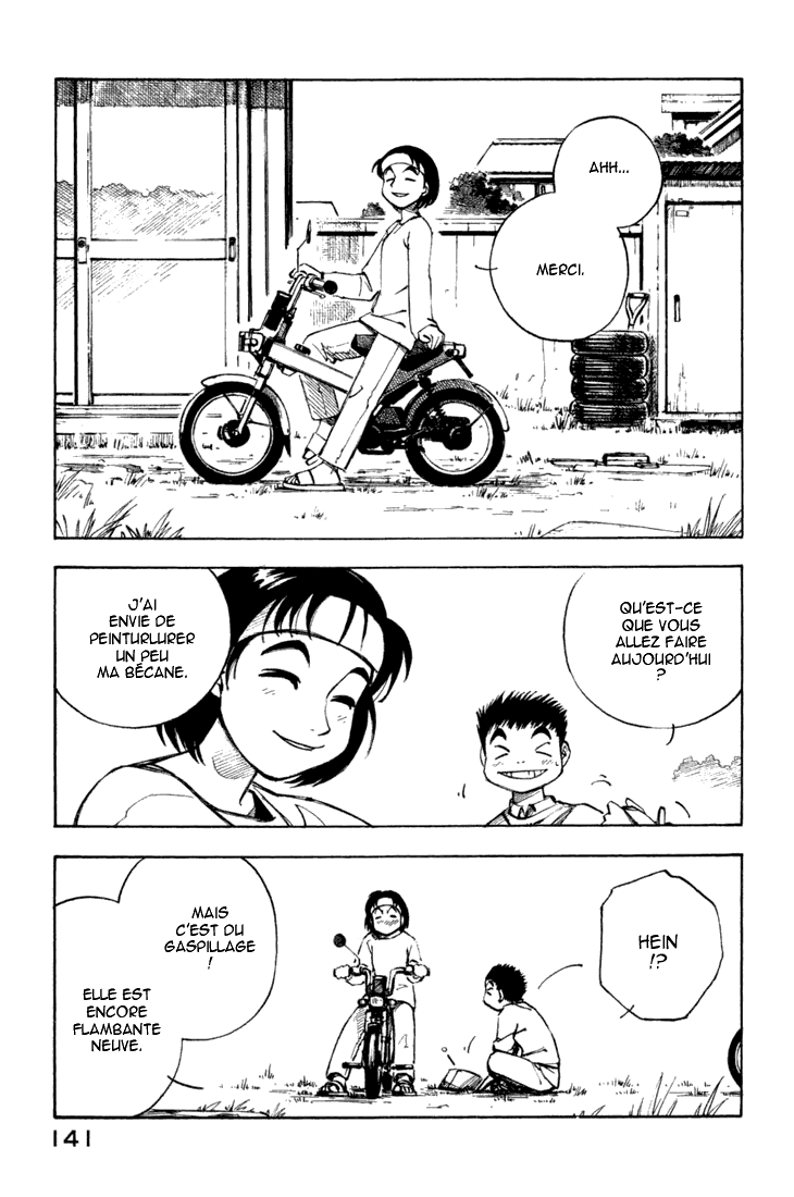 img Yokohama Kaidashi Kikou 5